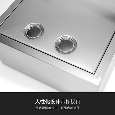 不锈钢信箱意见箱投诉建议箱带锁挂墙防水室外扫黑除恶举报箱加厚