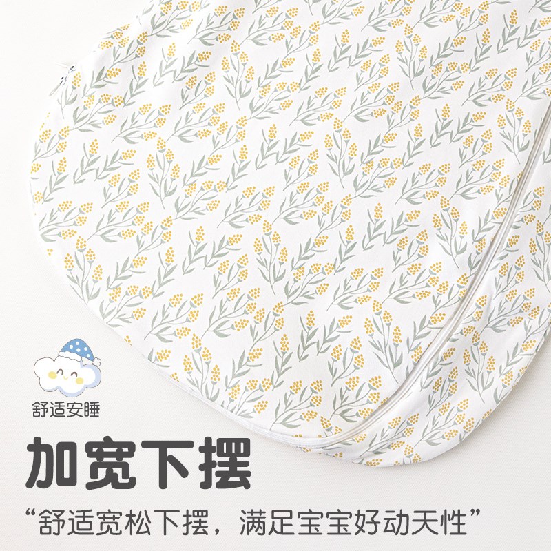 新生婴儿睡袋夏季宝宝一体式春秋款恒温婴幼儿童四季通用防踢被子