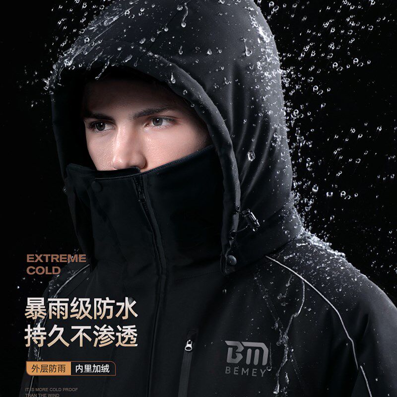 摩托车骑行防寒服冬季电动车挡风衣外卖骑手加绒加厚分体一体雨衣