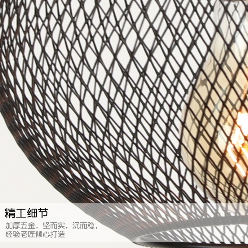 loft美式乡村复古怀旧工业风创意个性酒吧台漫网咖啡餐厅网格吊灯
