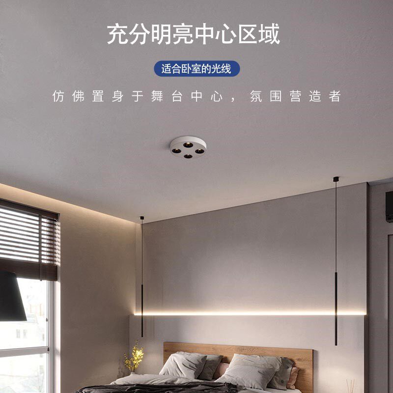 极简超薄明装射灯防眩斗胆灯led智能无主灯客厅卧室吸顶格栅筒灯