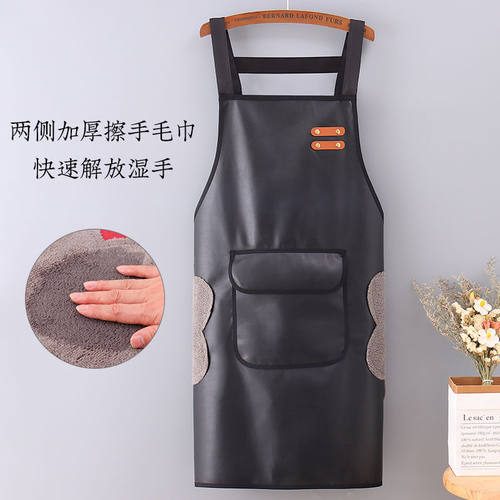 围裙防水防油软皮免洗耐脏家用厨房可擦手女士PU工作服定制印字男