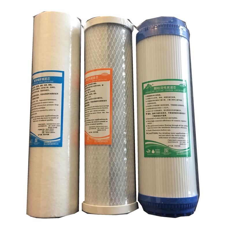 碧涞3A30商用全自动步进式机器开水器电热烧水净化不锈钢智能恒温