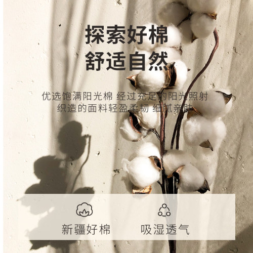 100S纯棉枕套全棉枕头套单只装枕芯套加厚枕头枕大号家用48x74cm