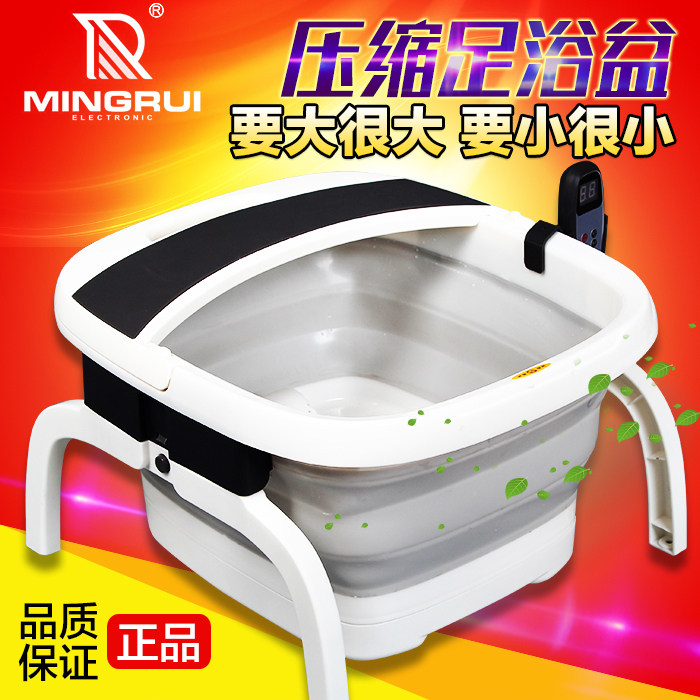 中老人电动足浴盆一键启动足浴器折叠压缩洗脚盆自动加热泡脚盆