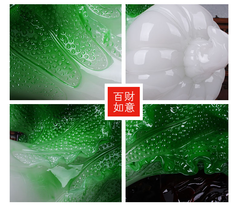 聚善缘 玉白菜摆件 招财博古架中式酒柜家居客厅装饰品摆设工艺品
