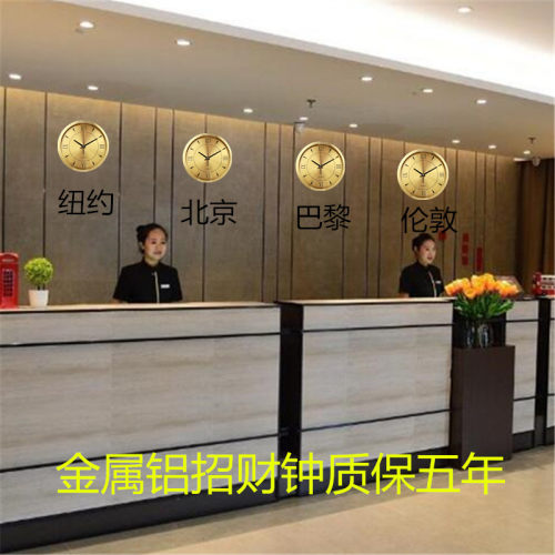 世界时区地名挂钟 酒店宾馆大堂前台时钟 高档静音金色石英钟表