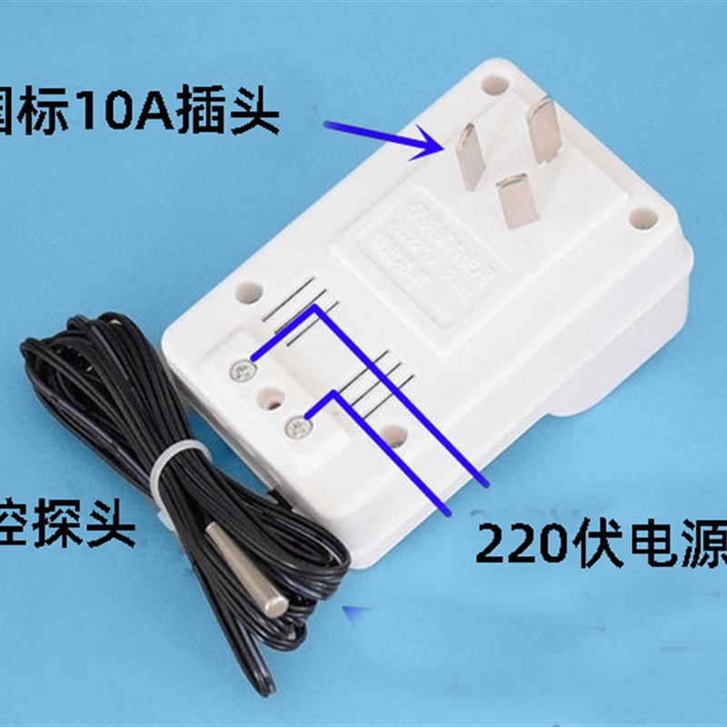 大棚增温神器电加温加热线地热暖房花棚蔬菜花卉植物多肉育苗220v