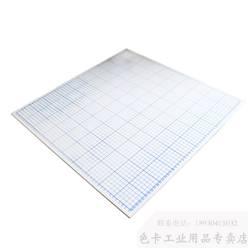 50CM裁布机垫板裁边机木板裁边机服装板切布机板压木板高密