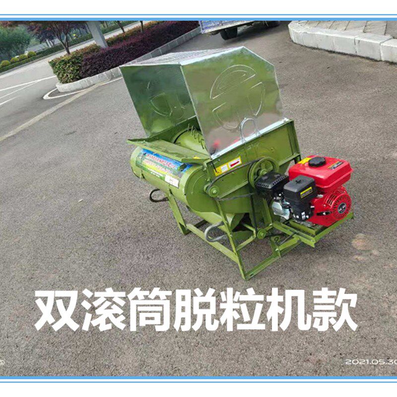 家用汽油柴油打谷机全自动神器小型水稻脱粒机农用谷物排草稻谷机