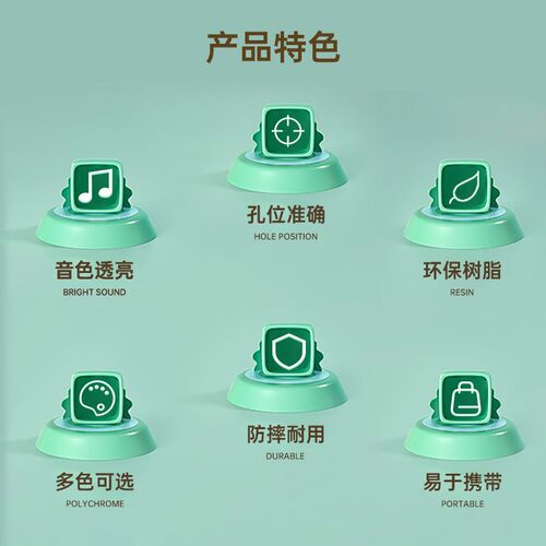 六孔ac中音塑胶陶笛小学生初学入门乐器塑料玩具乐器陶笛专业演奏