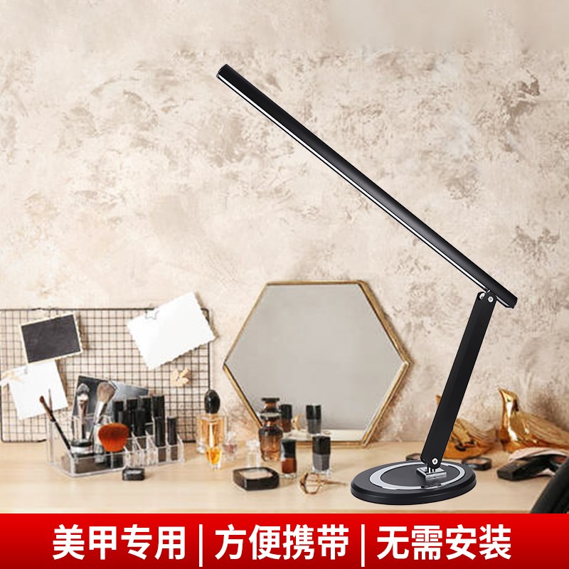 美式LED长臂折叠护眼台灯学生学习书桌夹子底座两用办公阅读台灯