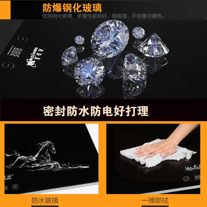 美兹源饭菜保温板圆形暖菜宝旋转暖菜餐桌多功能转盘热菜神器桌垫