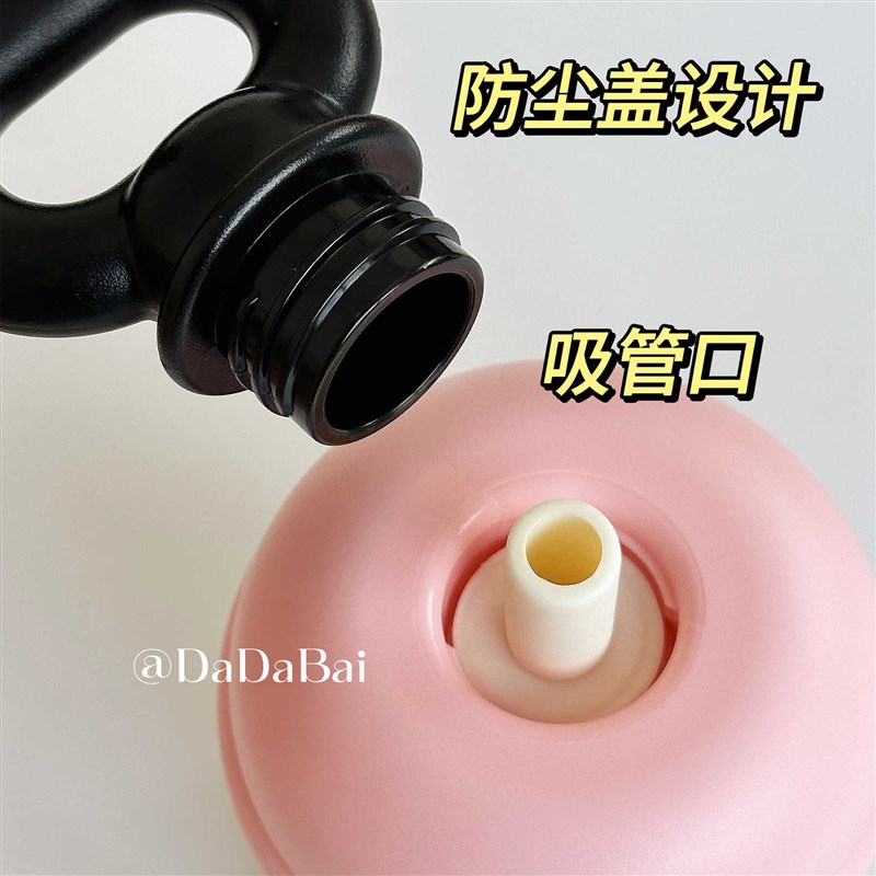 吸管保温杯可爱女生高颜值便携学生小巧水杯2024新款杯子手提背带图片