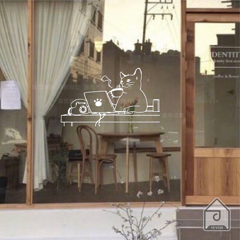 柒页 可爱小猫咪图案 猫咖啡奶茶店铺橱窗玻璃贴宠物店布置墙贴纸