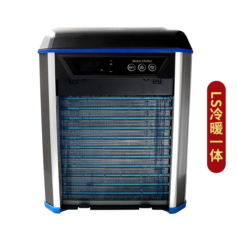 博宇冷水机冷暧两用冷水机仿特高水冷降温设备海水珊瑚水族冷水机