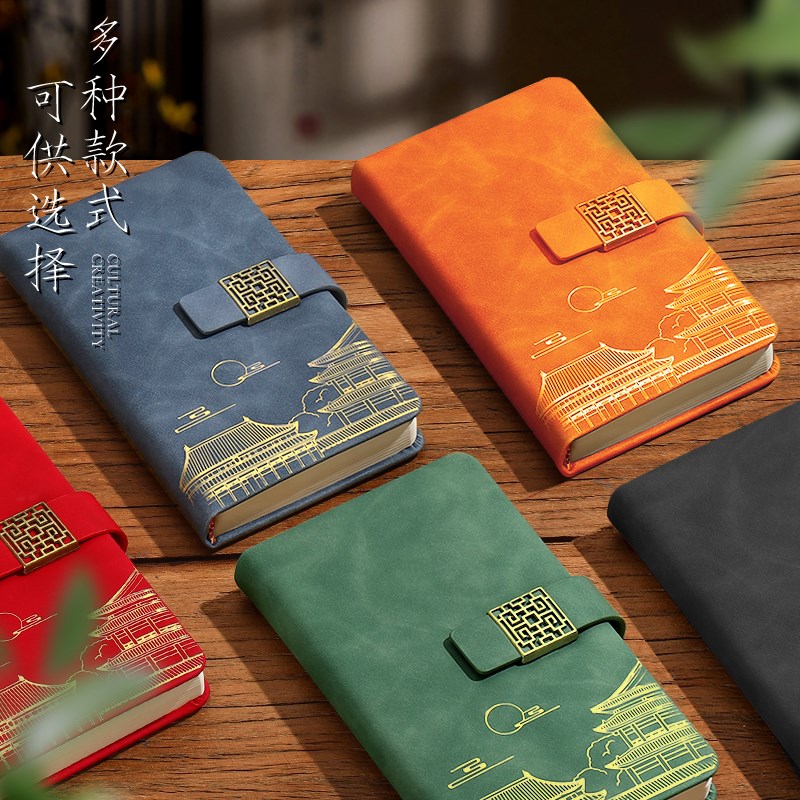 订制高档创意国潮陶瓷杯笔记本礼盒套装定制可印logo学生送老师实