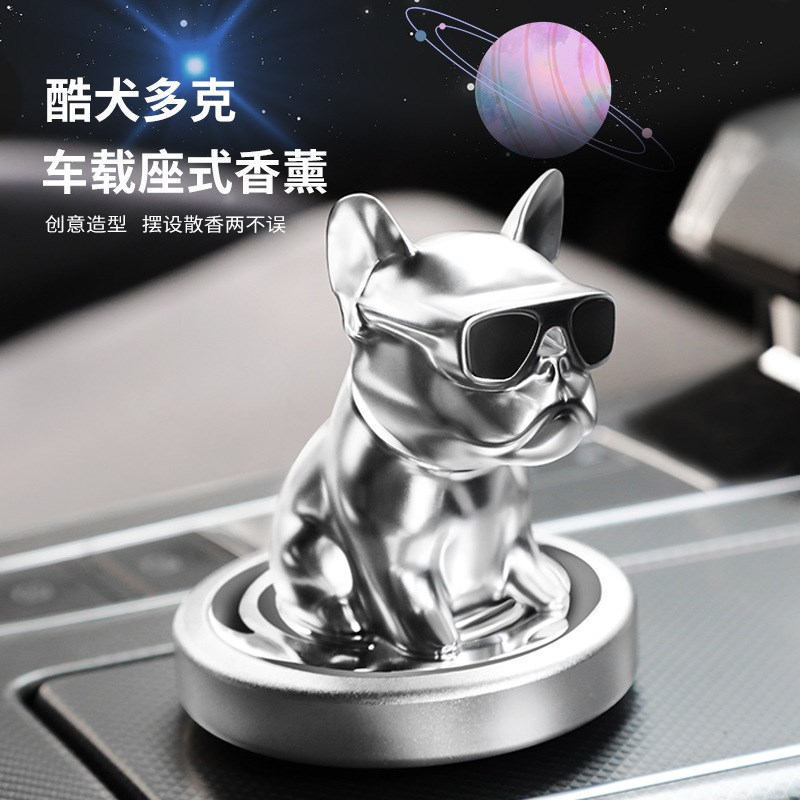 汽车装饰品香薰摆件创意斗牛犬狗卡通可爱个性车载装饰品男女车用