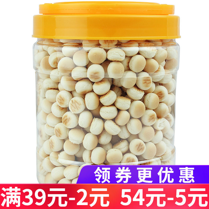 包邮泰迪狗狗零食除口臭饼干磨牙牛奶味小馒头400g金毛萨摩训犬