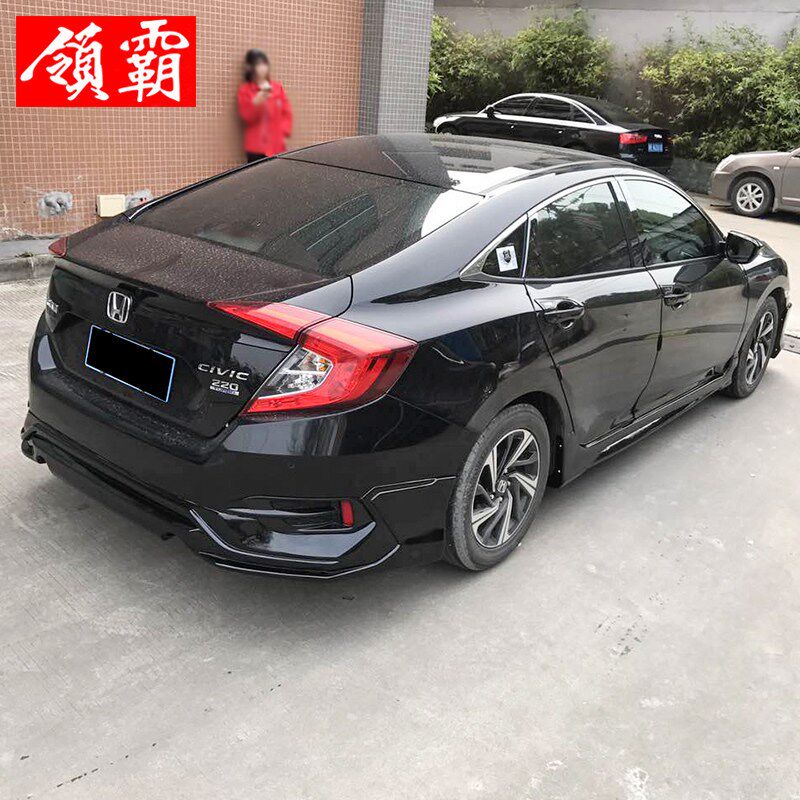 适用于16款十代思域改装前唇侧裙加装外观装饰件小包围烤蓝排气管