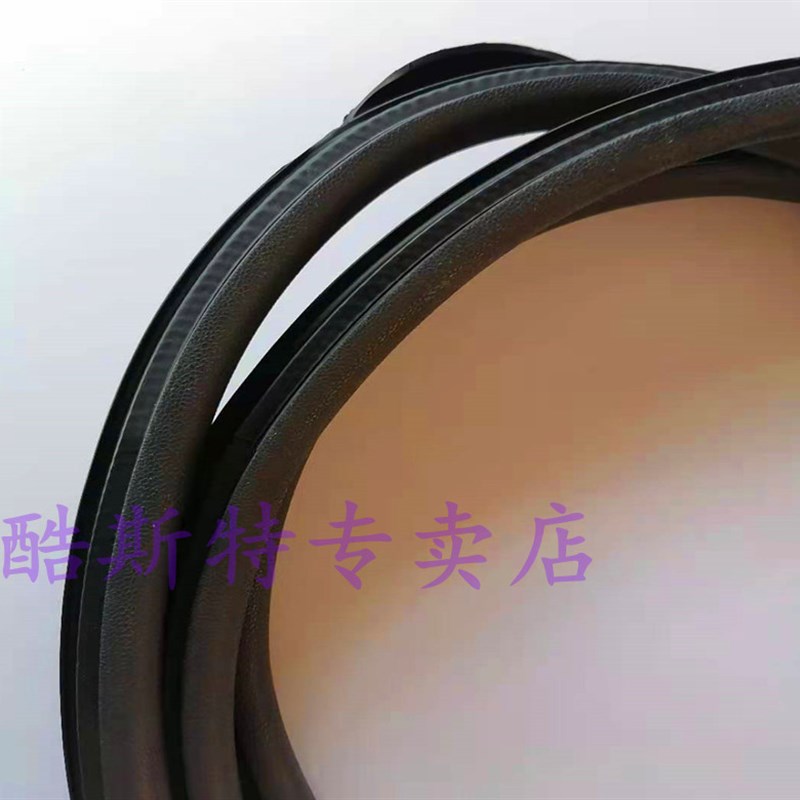 适配新老款长安悦翔门框密封条悦翔门洞防水胶条后备箱防尘胶条