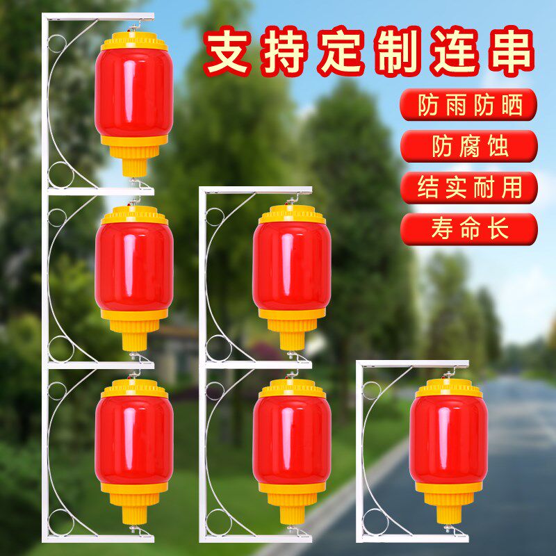 亚克力长冬瓜LED灯笼户外防水灯笼串大红塑料节日装饰灯笼包邮