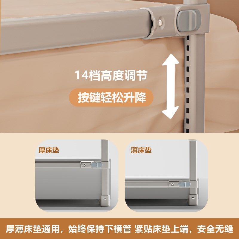 床围栏儿童床护栏宝宝防摔床边床挡板婴儿床围睡眠防掉围栏可折叠
