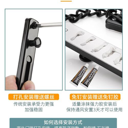免打孔防盗链门链家用门栓门锁扣门内反锁扣家用安全链神器防盗扣