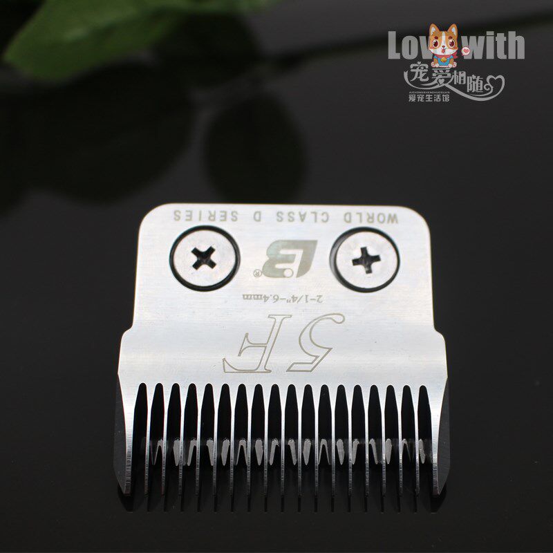 包邮乐比宠物剃毛器322/208/304/318通用d5f刀头D5F留毛6.4MM