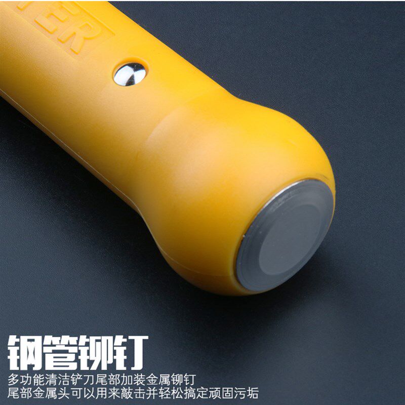 清洁铲刀玻璃瓷砖除胶铲子刮刀片保洁工具墙壁地板清洁铲刀包邮