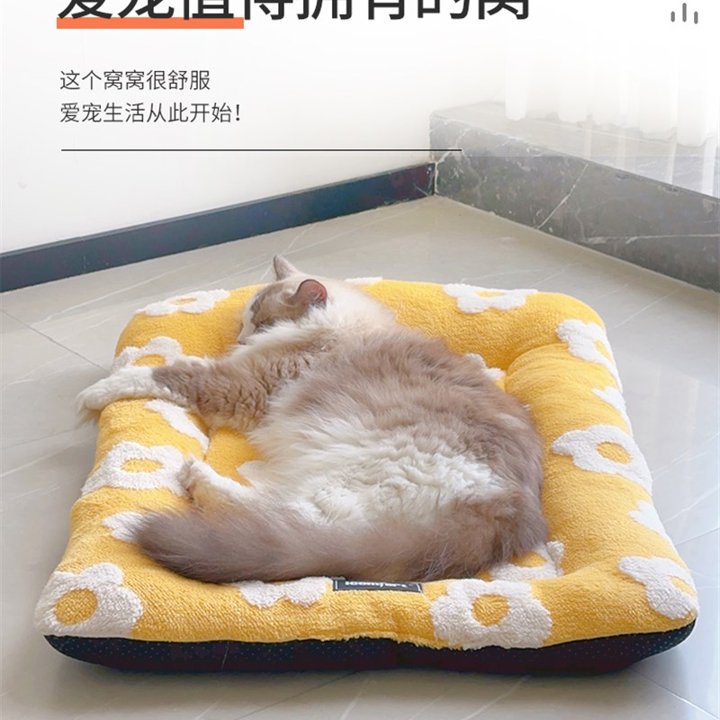 猫咪垫子可爱花朵带枕头小型犬狗狗睡垫冬天保暖宠物垫子睡觉用
