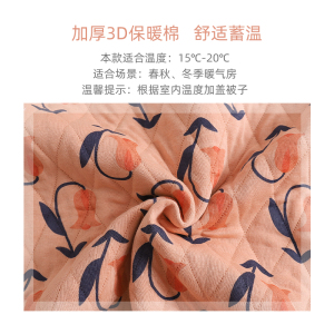 秋千小兔小铃铛 加厚保暖 呼西贝分腿睡袋宝宝儿童防踢被孩子睡衣