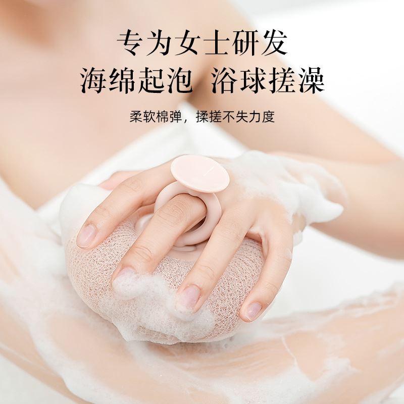 日式吸盘沐浴球高档不散浴花女搓澡神器超柔软洗澡按摩搓背起泡巾
