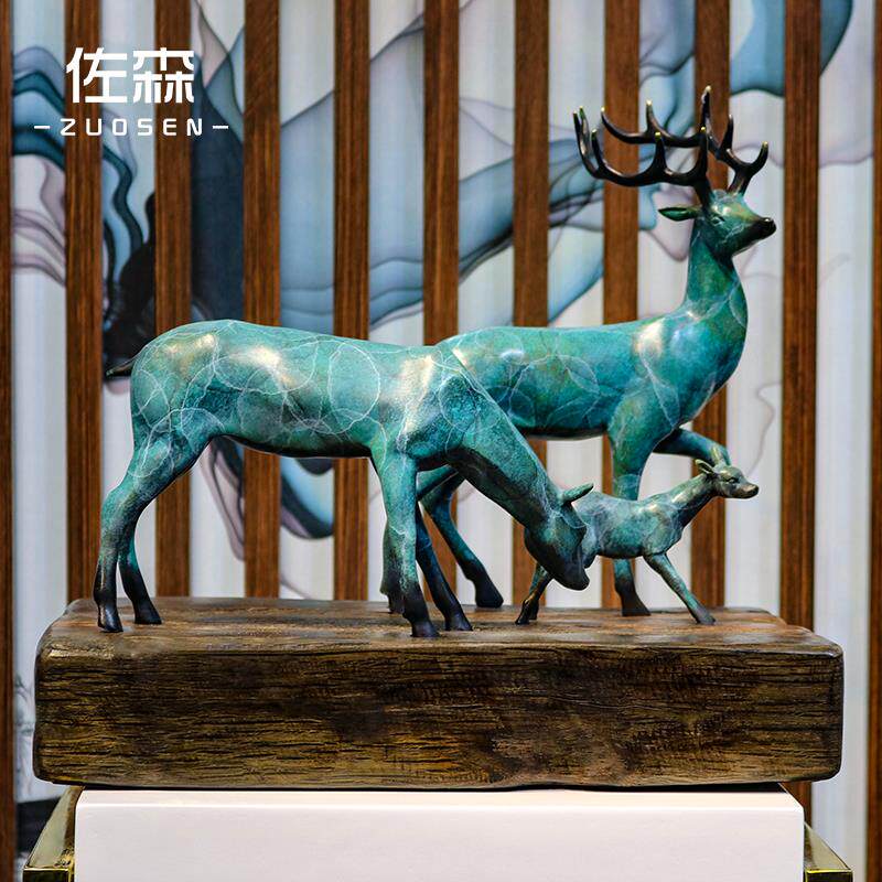佐森 黄铜鹿摆件创意客厅办公室桌面装饰摆设 酒柜红酒架开业礼品