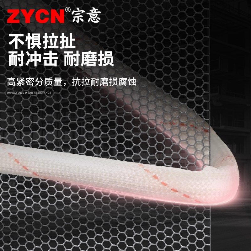 黄腊管绝缘耐高温加厚耐磨损防火保护套电线软套管玻璃纤维阻燃管