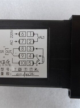 包邮MEG-7411 K型 数显PID智能温控仪表 温度控制器温控仪