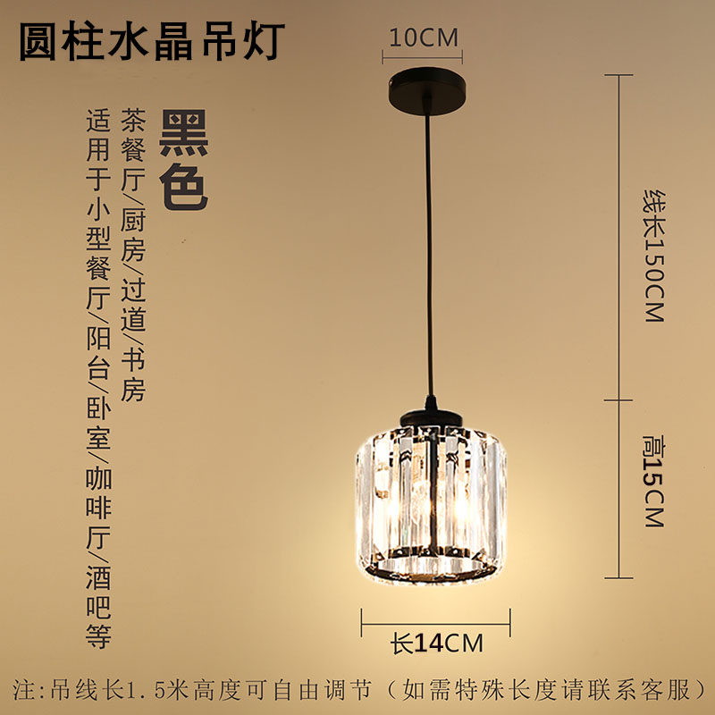 餐厅吊灯北欧美甲发廊简约个性创意咖啡厅服装店过道灯酒吧台灯具