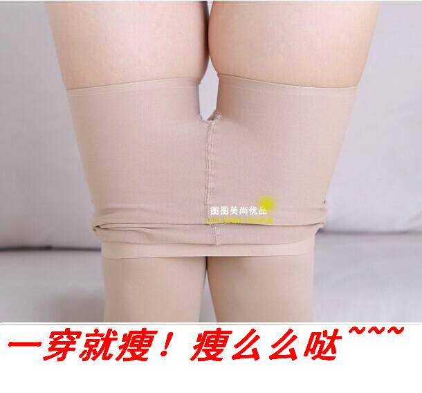 超显瘦!秋肉色肤色瘦长腿裤丝袜压力连裤袜子春秋款连脚打底裤袜