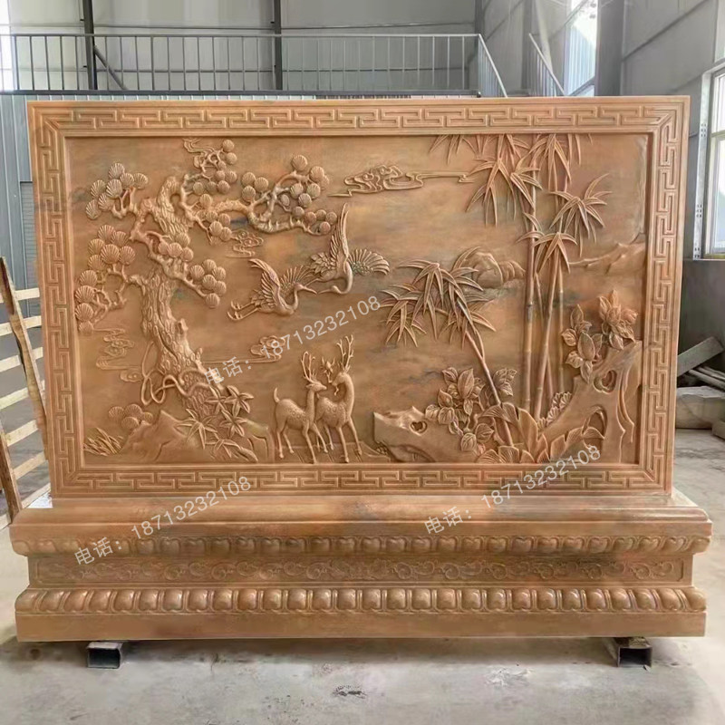 新中式庭院影壁墙仿古四合院照壁影墙照墙石雕浮雕装饰壁画石雕墙