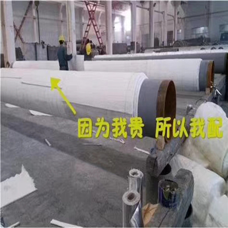 纳米气凝胶毡管道保温神器罐体防火设备窑炉隔热棉二氧化硅全包邮