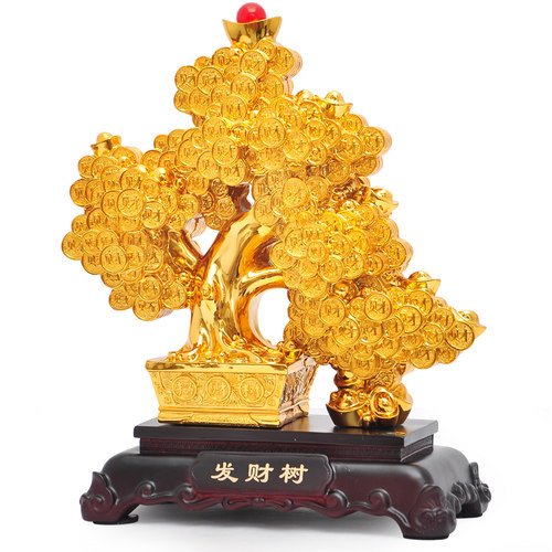 发财树招财摆件家居装饰品 客厅电视柜酒柜摆设 公司店铺开业礼品
