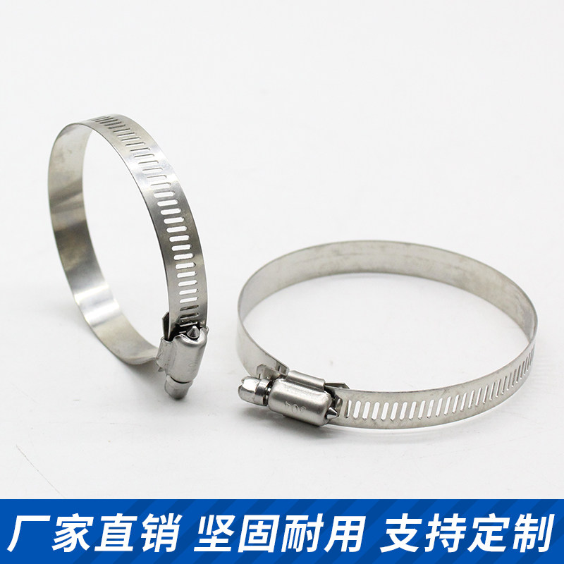 304不锈钢卡箍管卡强力美式喉箍抱箍管箍管夹水管支架扣十字喉箍