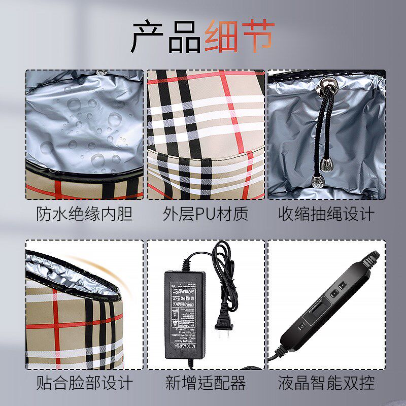 尚逸低压加热帽蒸发焗油帽发膜蒸发帽烫发护发护理帽染发家用帽女