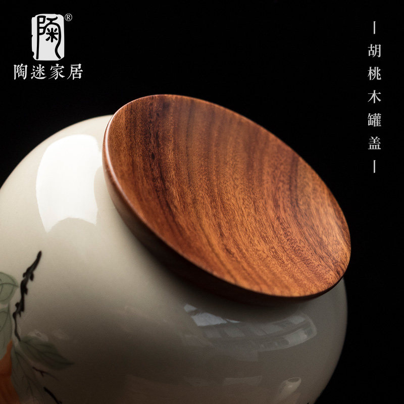陶迷黑檀实木密封茶叶罐大容量家用陶瓷精品储茶罐茶盒茶仓储物罐