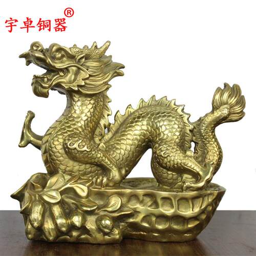 宇卓铜器 纯铜龙黄铜龙钱袋龙聚宝盆龙白菜龙葫芦龙工艺品摆件