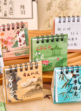 小学生寒假礼品开学创意实用小礼物全班同学奖励奖品元旦新年春节