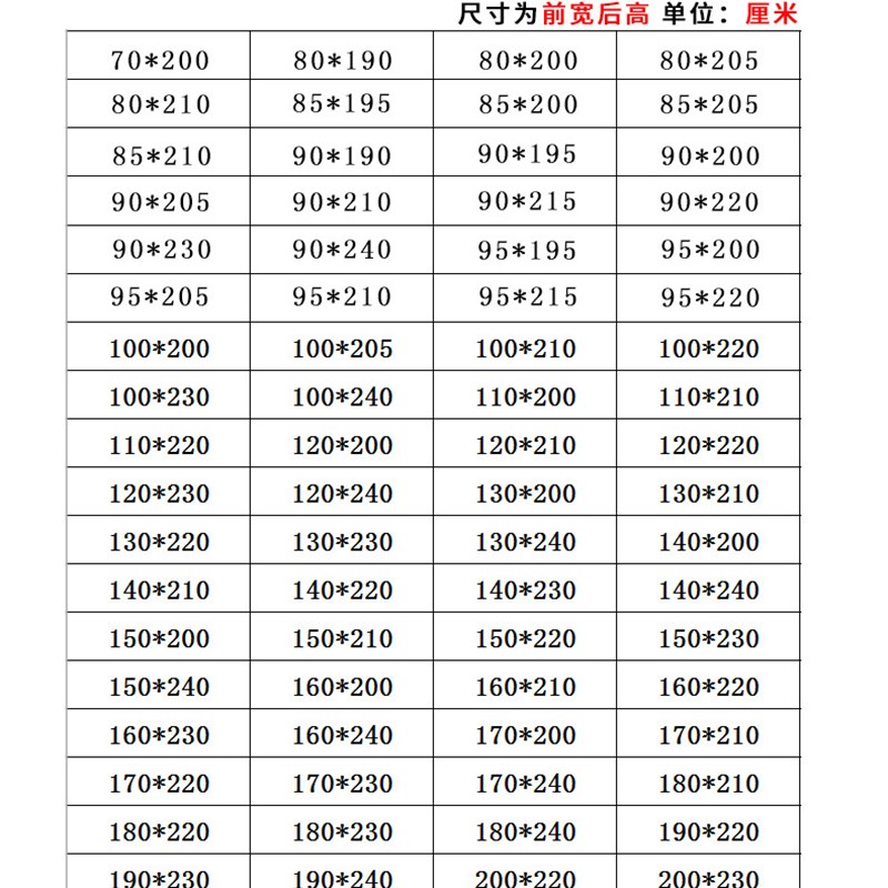 全磁条防蚊门帘夏季家用磁吸魔术贴自粘纱窗防蝇通风卧室大门蚊帐