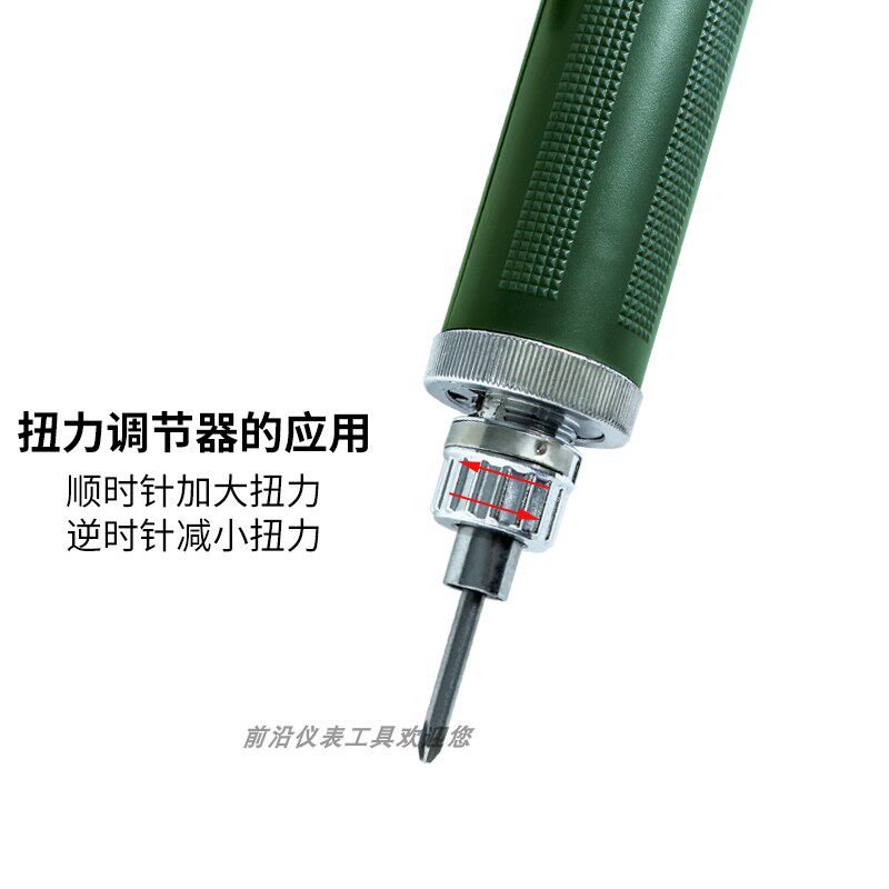 电速电批电动螺丝刀直插电式220V工业级可调速电动起子维修螺丝批
