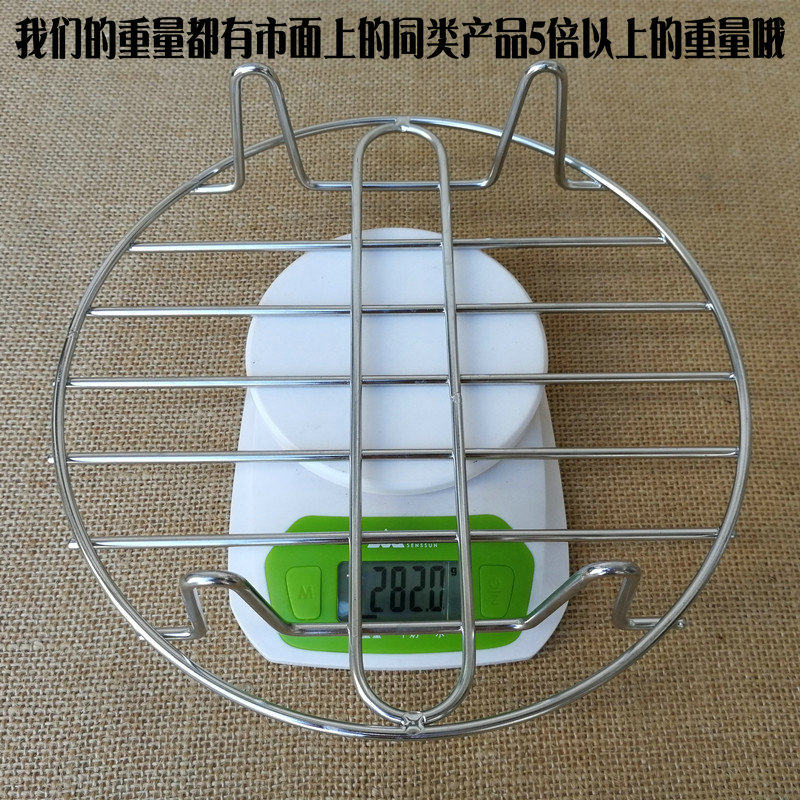 锅内蒸架子饭不锈钢蒸帘隔水蒸架家用小高脚迷你蒸隔电压力锅蒸架
