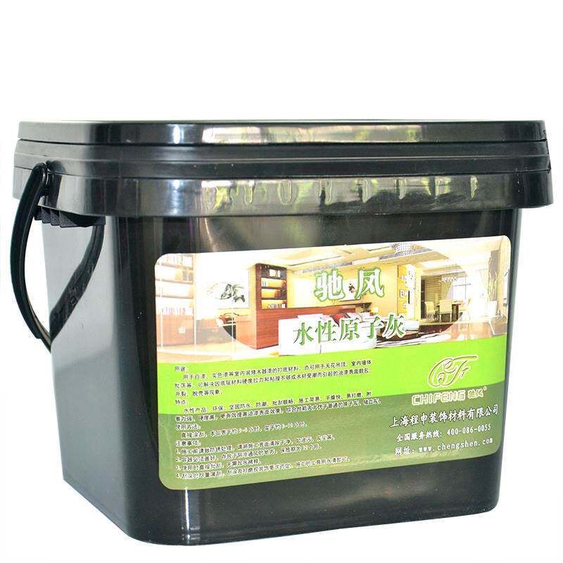 水性易打磨原子灰木器专用填平批嵌材料木质实木喷漆修补快干腻子